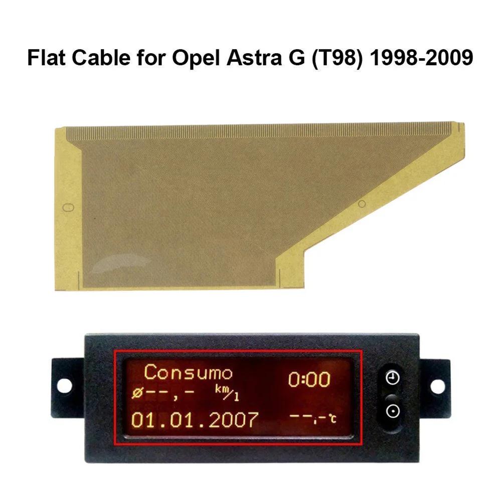  ƽƮ G H LCD ÷  ̺,  ġ 024461677 24461517 1023552